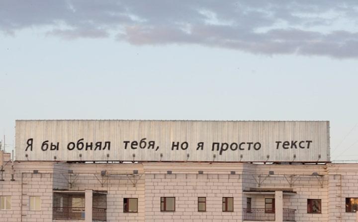 Онлайн-курс для тех, кто пишет тексты