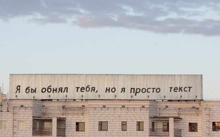 До конца октября продлен набор на курс TEXT_PRO - для тех, кто пишет тексты