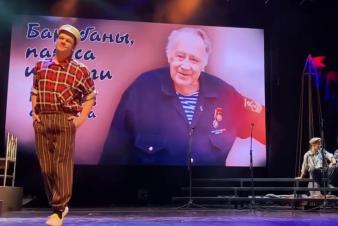 Студенты ЕГТИ выступили на концерте-посвящении Владиславу Крапивину