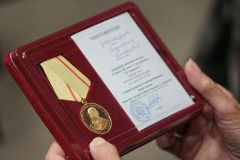 Педагогам ЕГТИ вручили медали Президента России