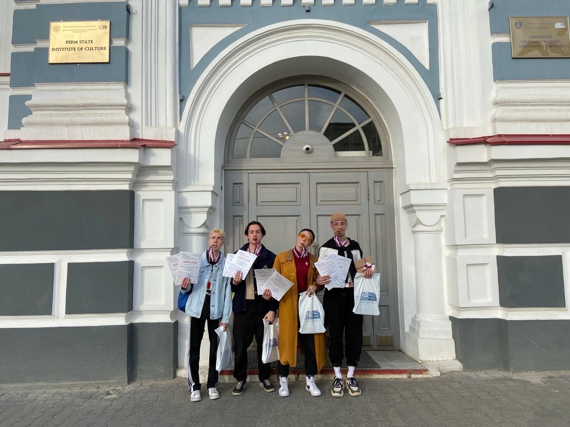 Студенты ЕГТИ победили в конкурсе