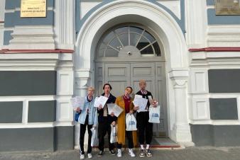 Студенты ЕГТИ победили в конкурсе