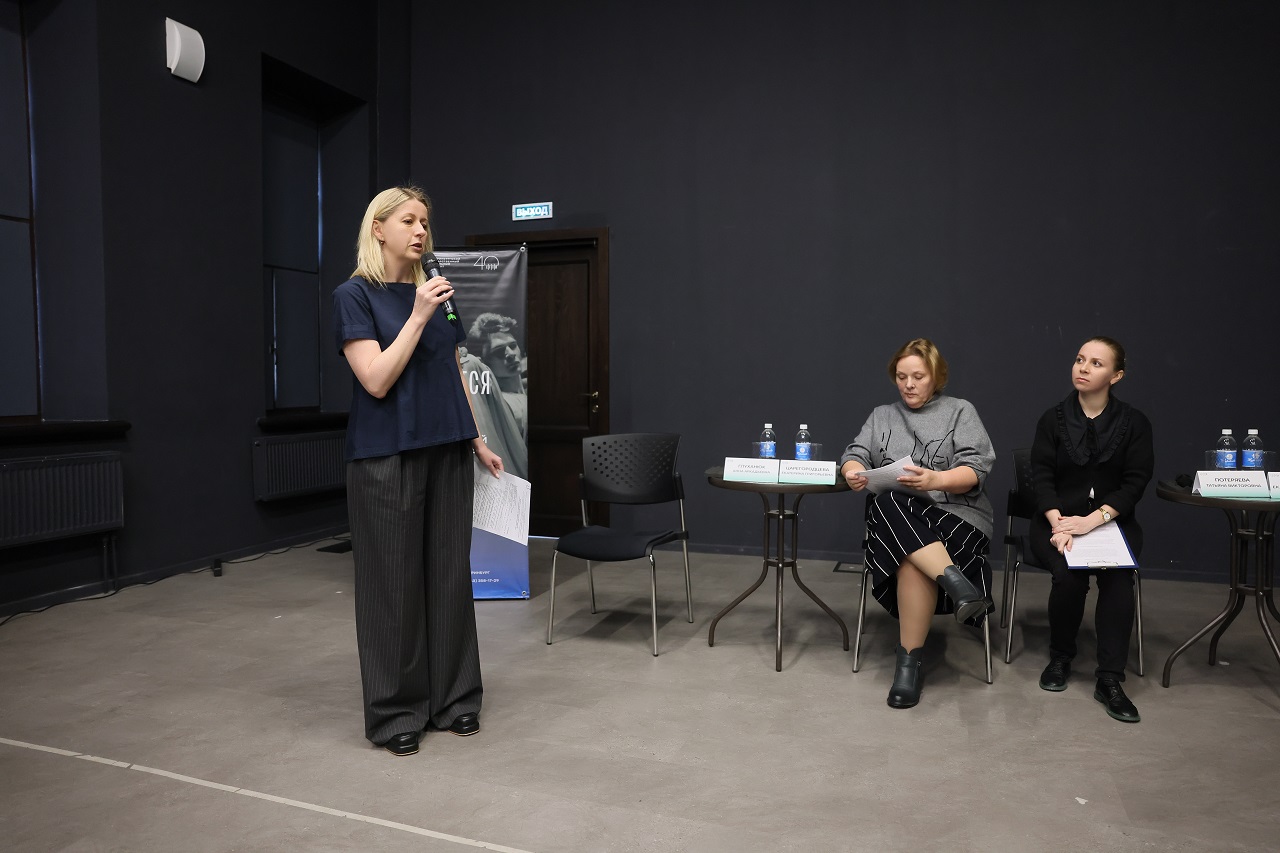 В ЕГТИ состоялся круглый стол «Театральное образование: Школа — Колледж — ВУЗ. Проблемы и вызовы»