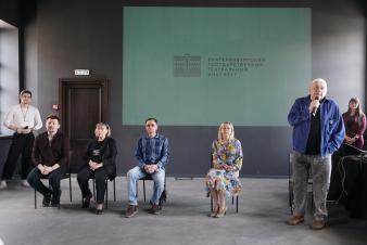 День открытых дверей состоялся в ЕГТИ