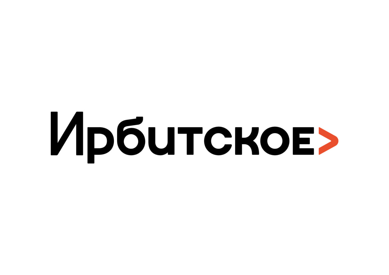 ЕГТИ благодарит Птицефабрику Ирбитская за поддержку V Международного фестиваля камерных и моноспектаклей