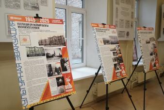 Фотовыставка «Памятники нашей Победы» в ЕГТИ