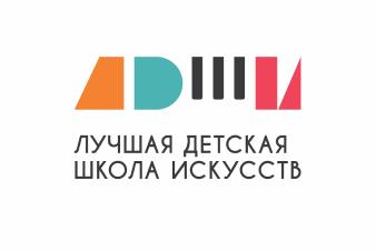 Конкурс