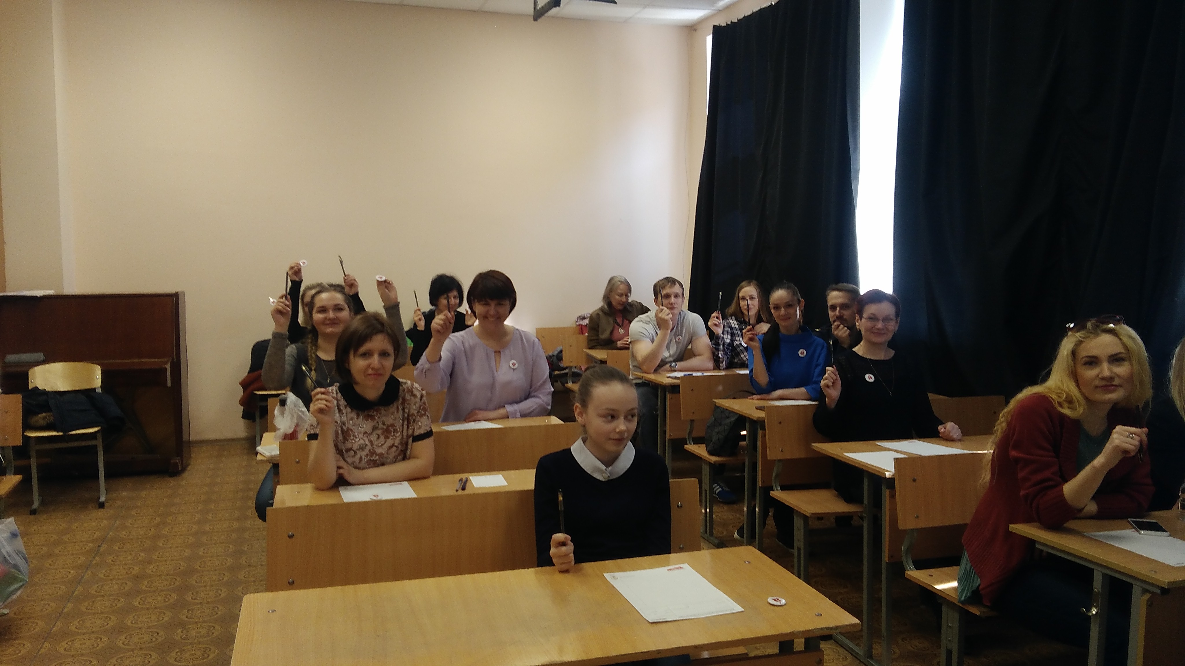 В ЕГТИ прошел