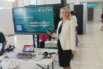 ЕГТИ на форуме «KAZAN DIGITAL WEEK – 2025»
