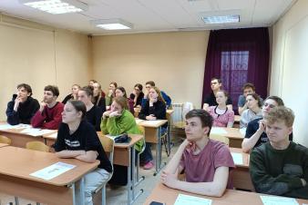 «Диктант Победы» в ЕГТИ