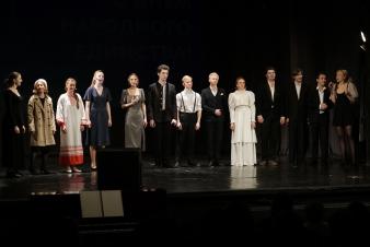 Ко Дню народного единства в ЕГТИ концерт «Пою тебе, мое отечество»