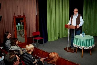 В ЕГТИ открылась Всероссийская научно-практическая конференция