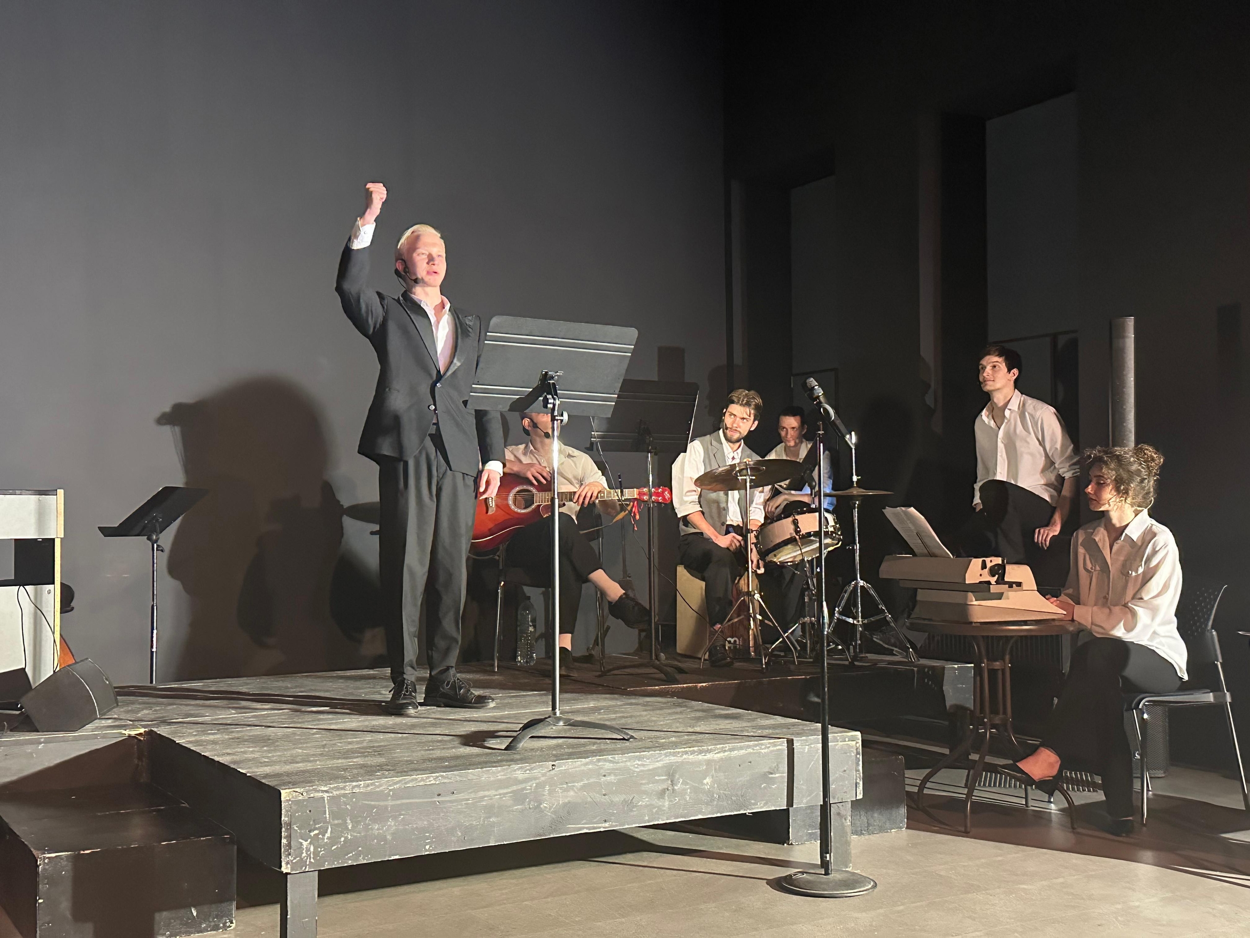 В ЕГТИ провели вечер к 130-летию со дня рождения Сергея Есенина