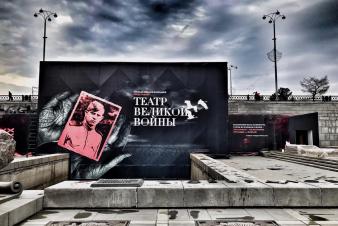 Студенты ЕГТИ примут участие в масштабном интерактивном проекте