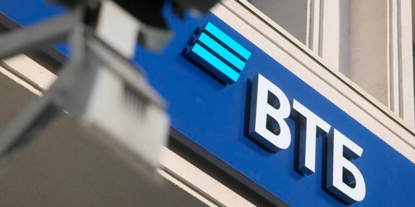 У ВТБ появился кредит на образование