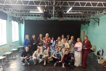 В ЕГТИ стартует программа профессиональной переподготовки «Педагог дополнительного образования. Преподаватель театральных дисциплин»