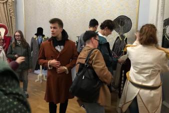ЕГТИ принял участие в