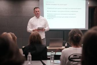 В ЕГТИ начал преподавать министр культуры Свердловской области