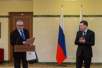 Владимир Бабенко стал лауреатом Премии Губернатора Свердловской области