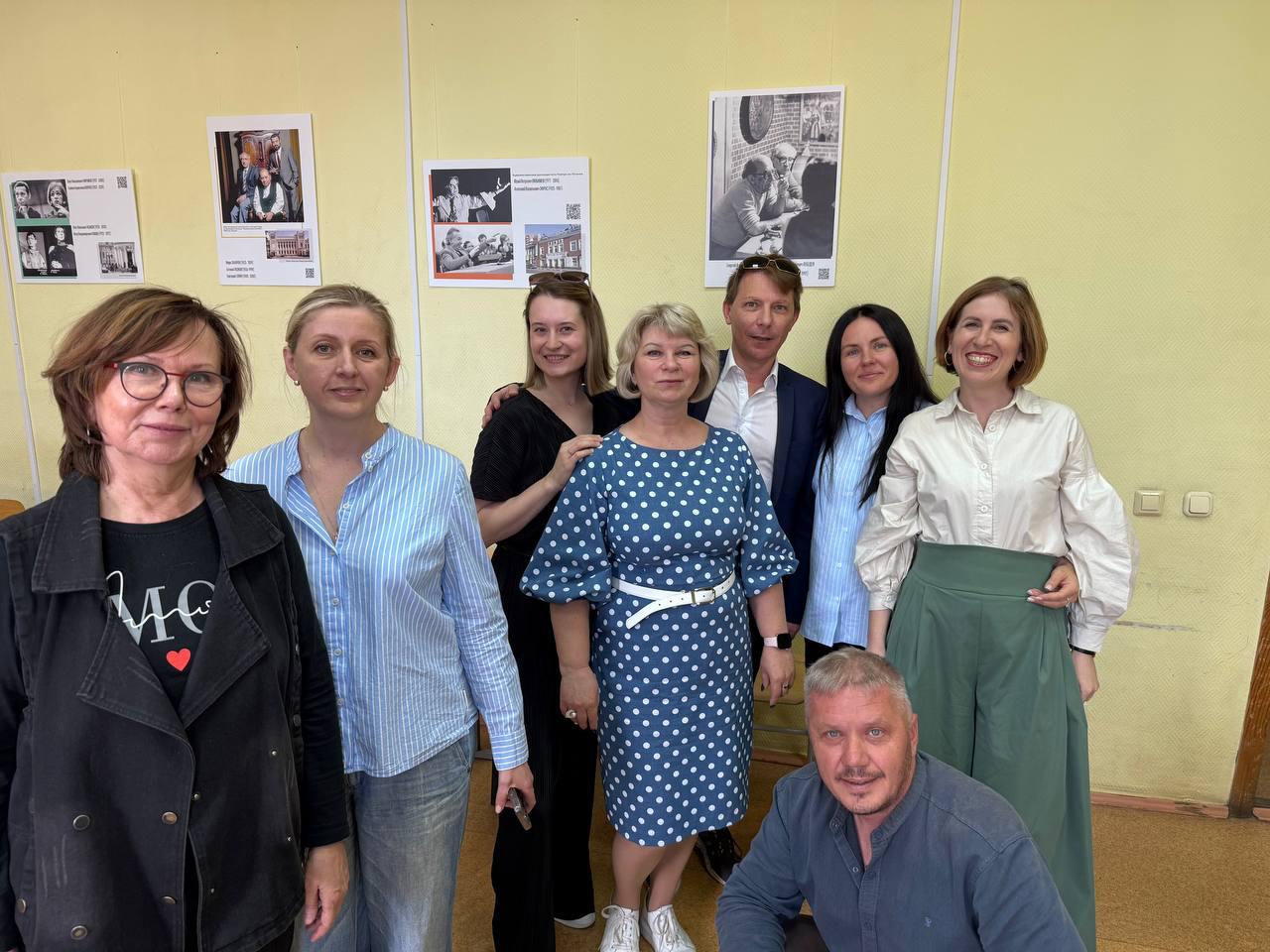 Выпуск программы профпереподготовки ЕГТИ
