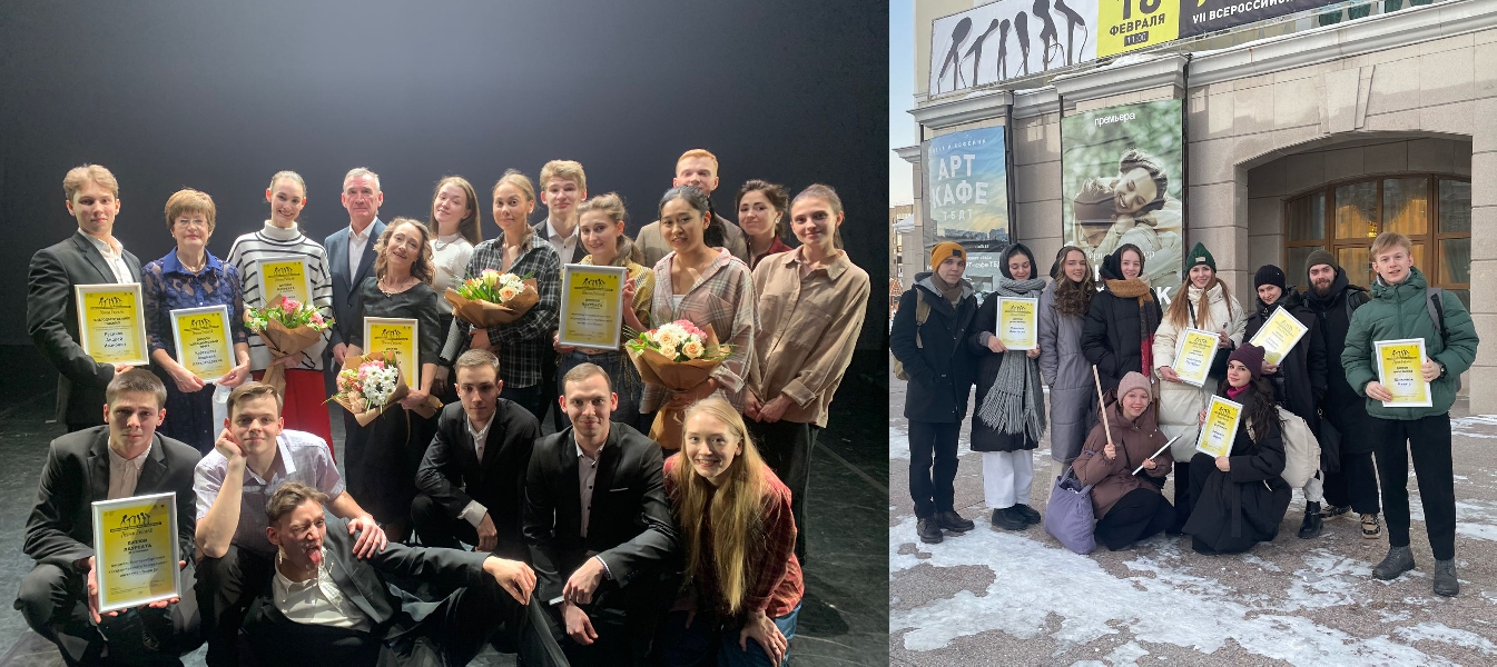 Студенты ЕГТИ победили на конкурсе «Почти Belcanto»