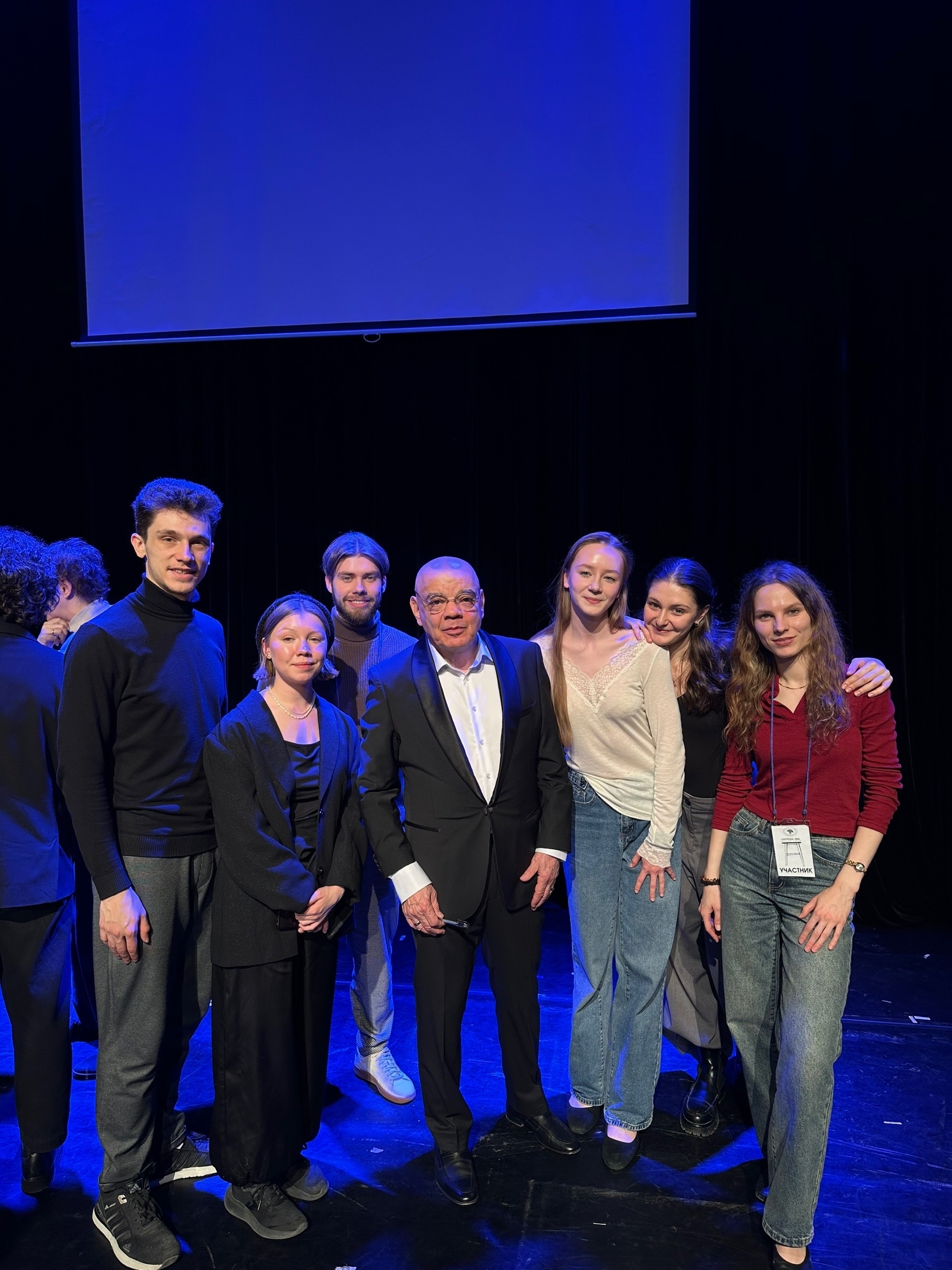 ЕГТИ победил в конкурсе «Табуретка»