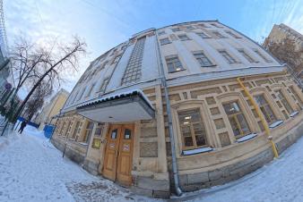 Минкультуры России выделило субсидию на ремонт главного учебного корпуса ЕГТИ