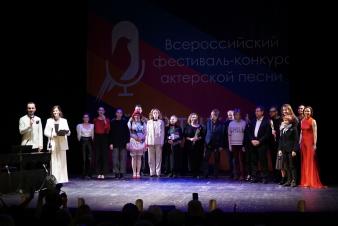 Итоги фестиваля актерской песни