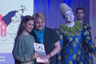 Студенты ЕГТИ стали победителями конкурса