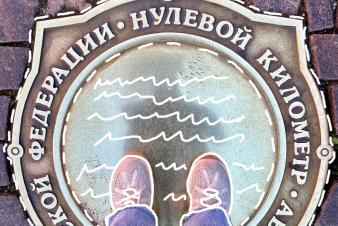 ​​​​​​​Театральный марафон 