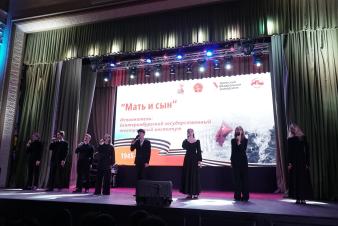 ЕГТИ на гала-концерте УрФУ к 80-летию Победы