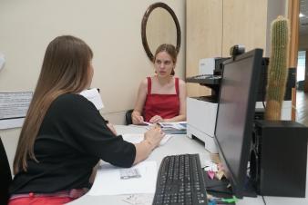 В ЕГТИ стартовала приемная кампания