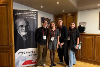 ЕГТИ победил в конкурсе «Суть театра – актер»