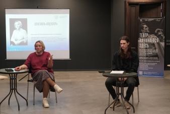 Спектакль под ключ