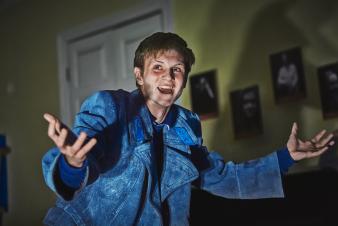 Спектакль