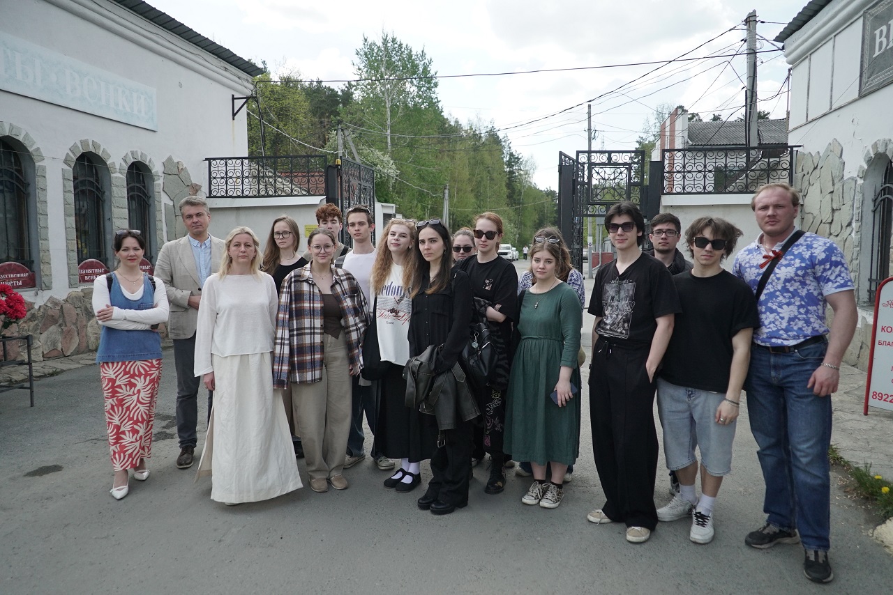 ЕГТИ провел акцию «Культура памяти»