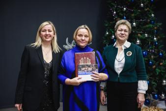 Заседание Ученого совета ЕГТИ состоялось в канун Нового года