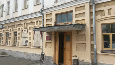 Открыт приём заявок на программу профпереподготовки