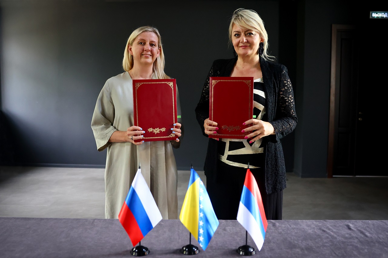 ЕГТИ и Университет Восточного Сараево подписали соглашение о сотрудничестве
